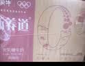 蒙牛新养道无乳糖脱脂牛奶 250ml*12盒 好吸收0脂肪 实拍图