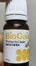 拜奥（BioGaia）益生菌婴幼儿滴剂10ml 瑞典进口 罗伊氏粘液乳杆菌 0-3岁可用 实拍图