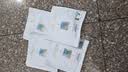 欧莱雅奶白面膜10片补水保湿美白淡斑提亮护肤品中秋节礼物 实拍图