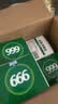 【5盒装】999三九感冒灵颗粒10g*9袋 头痛发热 鼻塞流涕 咽痛 四肢酸痛 感冒咳嗽用药  实拍图