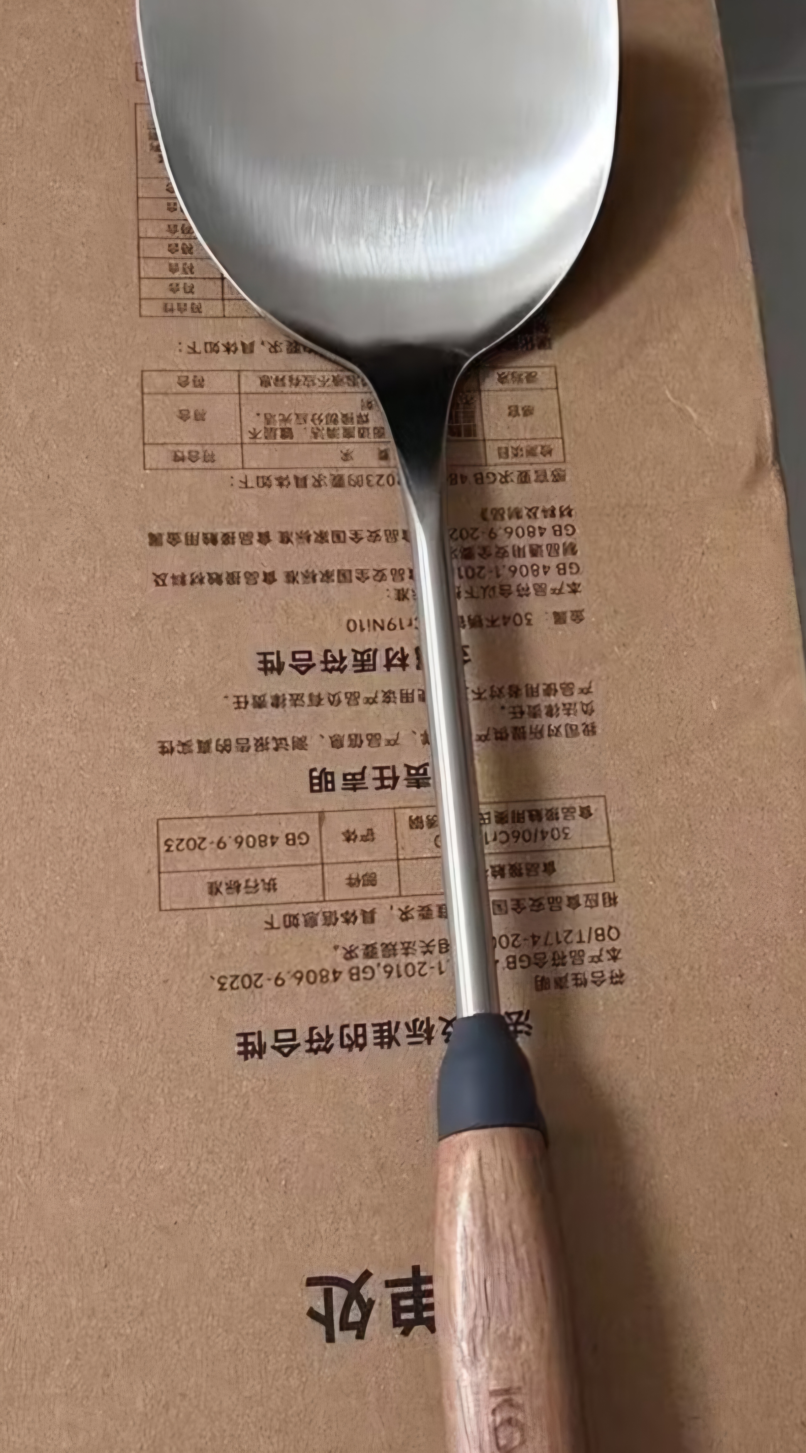 康巴赫304不锈钢铲胡桃木手柄隔热防烫耐高温煎铲铁锅不锈钢炒菜铲子 实拍图