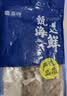 富海锦鲜冻整只大鱿鱼1.48斤2-3条 铁板鱿鱼火锅食材 海鲜生鲜中秋送礼 实拍图