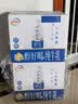 伊利醇好喝新鲜牛奶【3.4g蛋白超瞬时杀菌】整箱950ml*6瓶全脂家庭装 实拍图