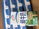 伊利【新鲜日期】纯牛奶苗条装 200ml*24盒 3.2g优质乳蛋白 中秋礼品 实拍图