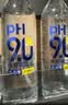 康师傅pH9.0电解碱性水柠檬味非天然苏打水 666ml*15瓶 整箱装 实拍图