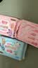 七度空间少女超薄100%纯棉透气卫生巾日夜用姨妈巾组合48片【新国标认证】 实拍图
