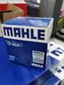 马勒（MAHLE）机油滤芯机滤QZJD1(奥迪Q3/A3/大众朗逸捷达桑塔纳速腾宝来高尔夫 实拍图