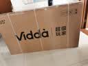 Vidda 海信电视65英寸 R65 144Hz高刷 智慧屏 一级能效 2026液晶家用游戏平板以旧换新电视机65V1Q-R 实拍图