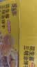 壹得利花生酱夹心饼干三明治夹心饼干代早餐网红休闲零食品糕点心500克 实拍图