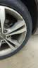 玲珑轮胎汽车轮胎205/50R17 93W XL 玲珑臻选 UD 适配艾瑞泽5帝豪蓝鸟缤瑞 实拍图