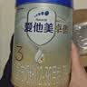 爱他美（Aptamil）卓傲幼儿配方奶粉 3段(12-36个月) 800g*6罐 益生元 实拍图