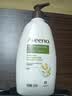 艾惟诺（Aveeno）艾维诺成人身体润肤乳 换季补水保湿滋润舒缓干敏皮男女士护肤霜 实拍图