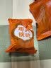 问君 红枣夹核桃葡萄干500g大枣加核桃仁新疆特产孕妇儿童零食坚果 实拍图