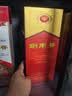 剑南春水晶剑 52度 500mL 单瓶装 浓香型白酒 中秋送礼 实拍图