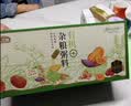 燕之坊30日有机杂粮八宝粥3kg小包装五谷养生粥杂粮米中秋节日礼盒 实拍图