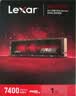雷克沙（Lexar）1TB SSD固态硬盘 ARES 战神系列 M.2接口(NVMe协议) PCIe 4.0x4 读速7400MB/s TLC颗粒 游戏装机 实拍图