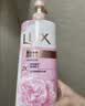 力士（LUX）力士恒久嫩肤 淡雅香氛沐浴乳1kg  男女持久留香沐浴露京东自营 实拍图