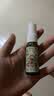 宝宝金水草本原液220ml 儿童花露水 宝宝液体痱子粉 清凉防痱 实拍图