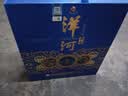 洋河传承52度500ml*2瓶 礼盒装 绵柔浓香型白酒 口粮酒 中秋送礼 实拍图