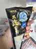 潮夫道黑虎虾滑120g 肉含量约95% 虾饼火锅食材虾肉丸子麻辣烫关东煮 实拍图