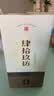 肆拾玖坊 义薄云天 酱香型白酒 53度 500ml*1瓶 单瓶礼盒装 【热门商品】 实拍图