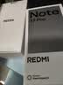 小米（MI）REDMI Note 17 Pro 8+256 蓝 9000mAh大电池 抗摔防水 AI反诈 国家补贴 红米note15pro新款 5g手机 实拍图