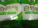 舒可曼白糖1kg【碳化白砂糖】大包实惠装 食糖调味调料甜品冲饮烘焙 实拍图