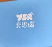 奕思瑞儿童插卡早教机0-3-6岁幼儿启蒙拼音识字学习机益智玩具生日礼物 实拍图