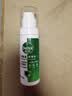 滴露（Dettol）消毒喷雾鞋除臭杀菌酒店床上除菌灭HPV马桶香氛除味酒精60ml便携 实拍图