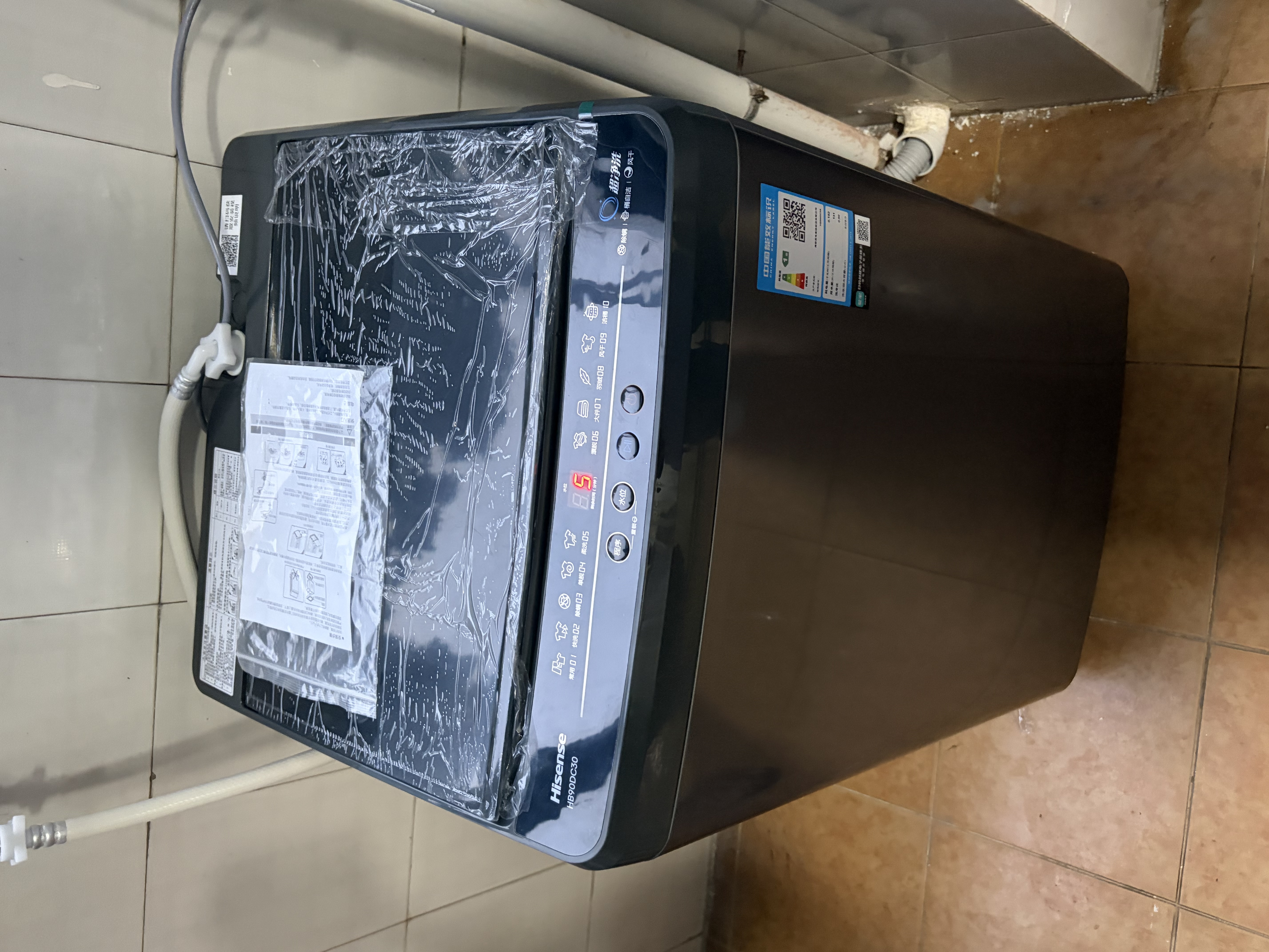 海信（Hisense）全自动波轮洗衣机9KG小型 家用租房宿舍 金属机身一级能效HB90DC30以旧换新家电补贴 京东自营 实拍图