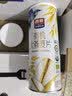 西麦高端有机全粒燕麦片礼盒1050g 高蛋白送礼佳品中老年 实拍图
