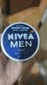 妮维雅（NIVEA）男士润肤霜150ml 清爽不油腻干皮保湿面霜护肤品生日礼物送男友 实拍图