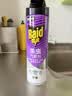 雷达（Raid）杀虫剂喷雾550ml*2瓶无香型家用室内杀虫气雾剂 实拍图