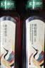 农夫山泉东方树叶青柑普洱茶500ml*15瓶无糖茶饮料0糖0脂0卡整箱 实拍图
