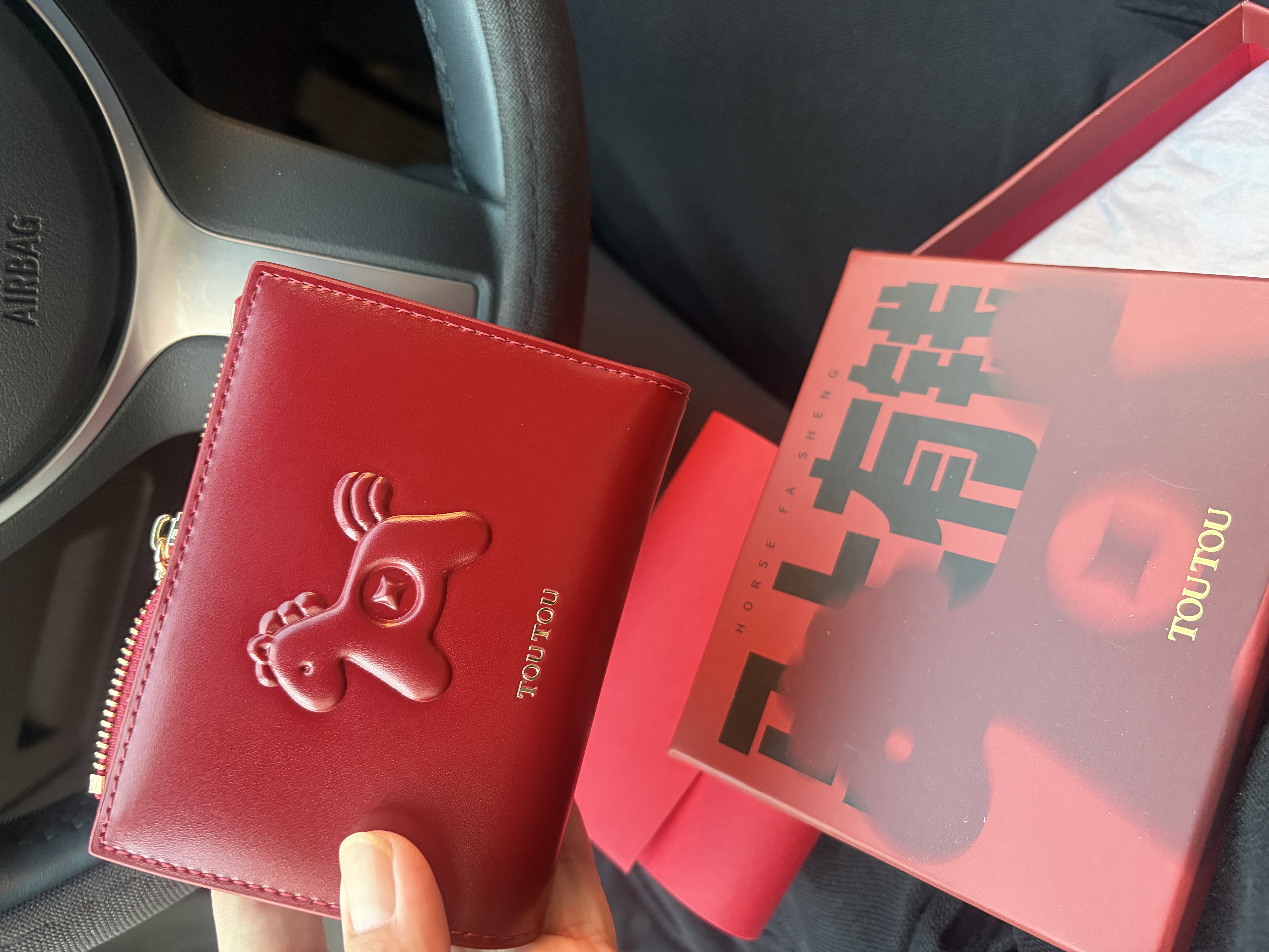 toutou2026本命年牛皮零钱包卡包收纳红色开运伴手礼闺蜜生日礼物 实拍图