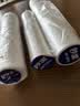 妙洁点断式保鲜袋大中小组合装共500只 家用食品级专用食品袋塑料袋子 实拍图