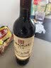 张裕多名利 精品干红赤霞珠葡萄酒 750ml*1 入门级红酒 中秋 实拍图