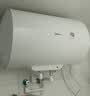 美的（Midea）【租房轻奢】电热水器家用80升一级能效2000W节能省电加长防电墙 F80-20A3Pro(HE) 实拍图