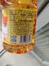 鲁花 【保真花生油】食用油 5S 物理压榨 压榨一级 花生油1L 实拍图