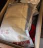 无印良品毛巾7A级抗菌强吸水不易掉毛男士专用加厚2条装A类洗脸高档大毛巾 实拍图