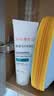 雅漾（Avene）毛孔净透泥膜100g 绿泥控油祛痘去黑头收缩毛孔清洁面膜男女护肤 实拍图