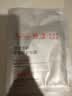 雅漾（Avene）专研密集修护面膜3片 超修小白膜晒后舒缓褪泛红补水修红会员试用 实拍图