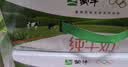 蒙牛【新鲜日期】全脂纯牛奶250ml*21盒 3.2g蛋白 送礼优先 实拍图