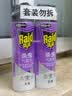 雷达（Raid）杀虫剂喷雾600ml（无香型）杀虫剂 实拍图