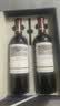 拉菲（LAFITE）凯萨天堂古堡珍酿干红葡萄酒750ml*2礼盒装原瓶进口红酒 实拍图