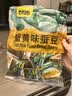 甘源牌蟹黄味蚕豆休闲零食坚果炒货特产风味小吃食品免剥壳兰花豆瓣500g 实拍图