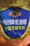 多力经典葵花籽油6.18L 一级压榨家用食用油 实拍图