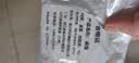 环保护眼书桌垫学生皮革纯色茶几垫防油餐桌布学习电脑桌垫防滑垫 茶香白-双面革 60*120cm 实拍图