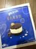 奥利奥（Oreo）重乳酪蛋糕150g 4枚 半熟芝士小蛋糕 早餐糕点 零食 实拍图