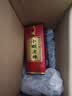 小糊涂仙小糊涂神（普神）浓香型白酒 38度 500ml*1瓶 单瓶装  宴请送礼 实拍图
